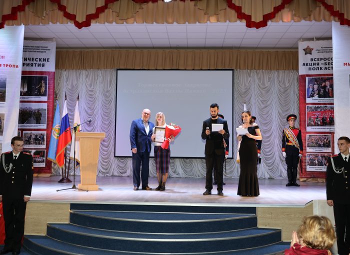 В Астрахани состоялось Торжественное закрытие Астраханской Вахты Памяти-2023 «Мы помним подвиг солдата»